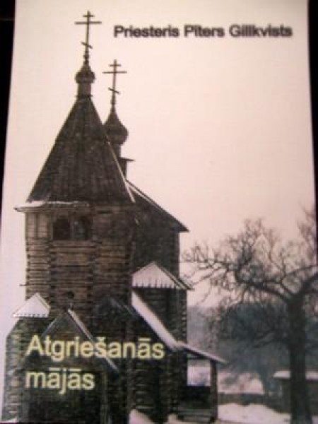 Atgriešanās mājās 