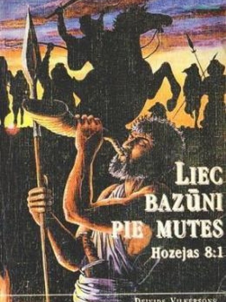 Liec bazūni pie mutes 