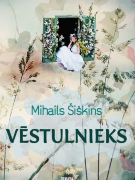 Vēstulnieks 