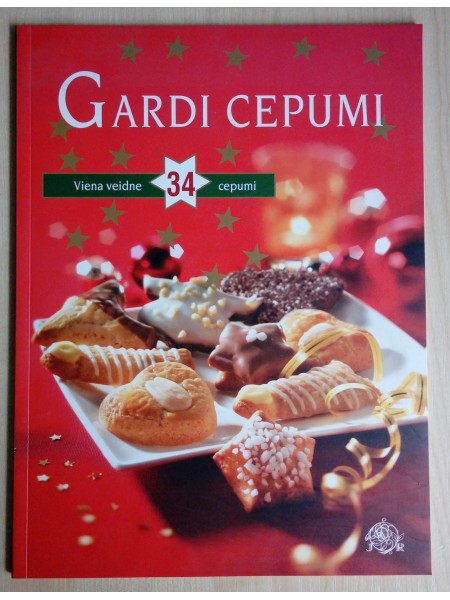 Gardi cepumi