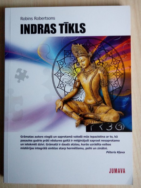 Indras tīkls
