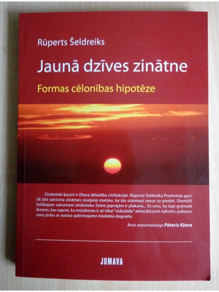 Jaunā dzīves zinātne
