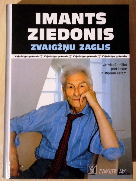 Zvaigžņu zaglis