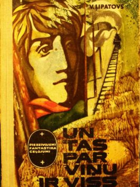 Un tas par viņu ir viss 