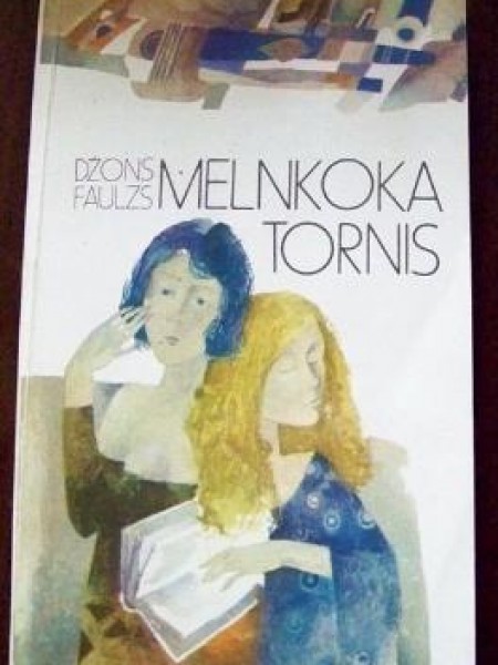 Melnkoka tornis 