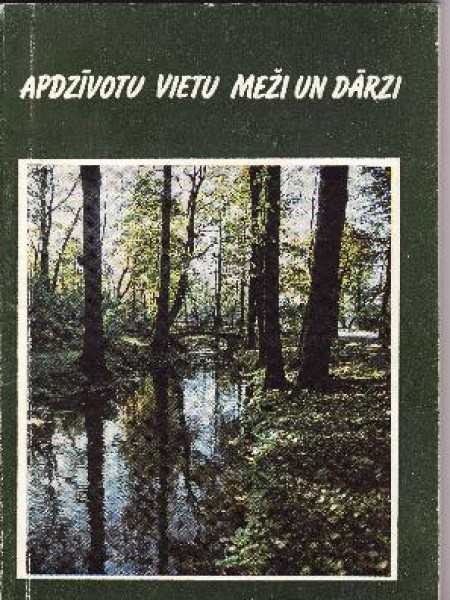 Apdzīvotu vietu meži un dārzi 