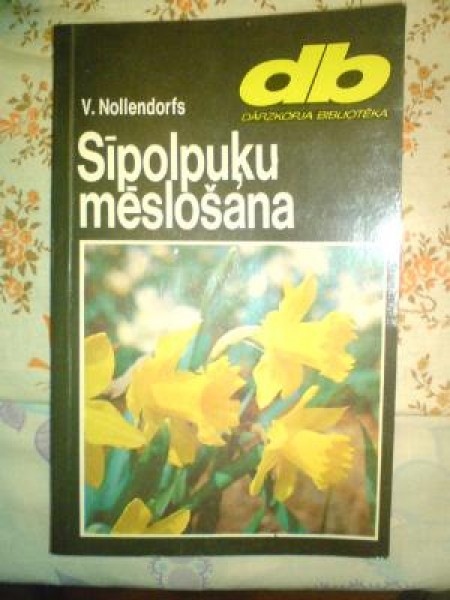 Sīpolpuķu mēslošana 