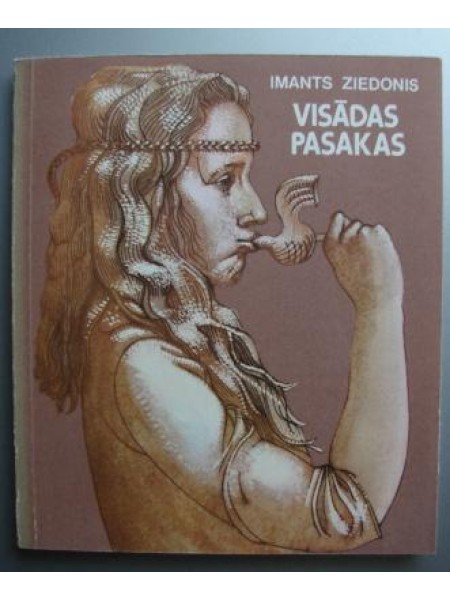 Visādas pasakas 