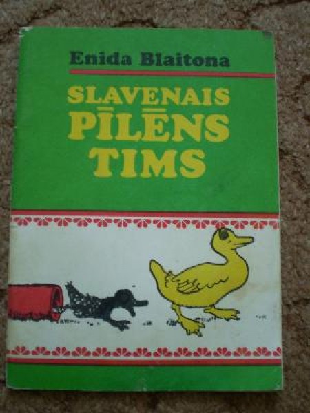 Slavenais pīlēns Tims 