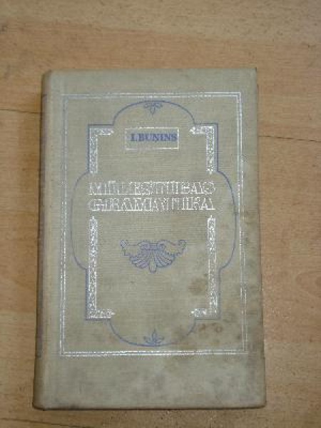 Mīlestības gramatika