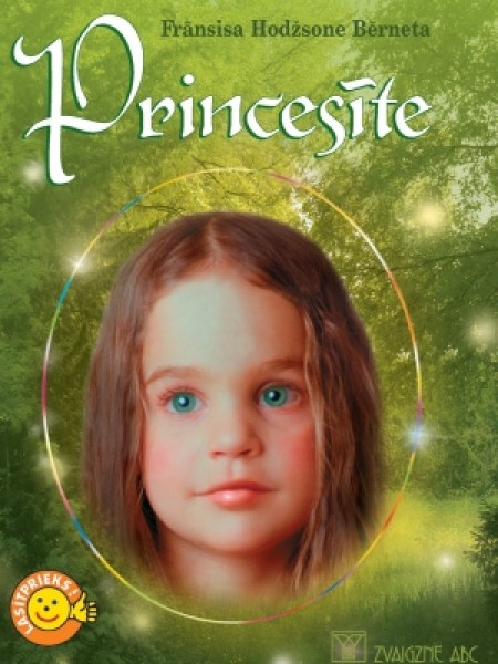 Princesīte