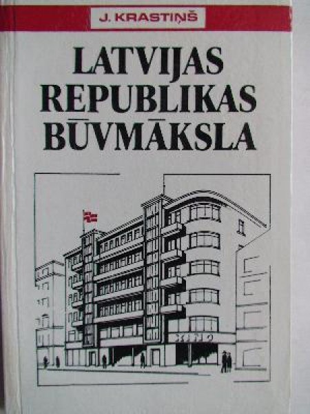 Latvijas Republikas būvmāksla