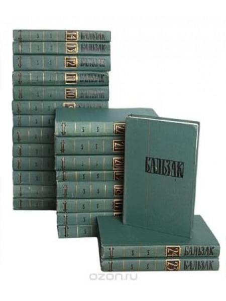 Собрание сочинений в 24 томах