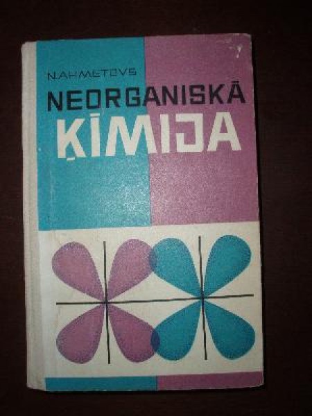 Neorganiskā ķīmija 