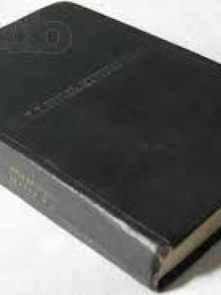 Мертвые души 