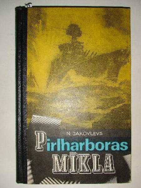 Pirlharboras mīkla 