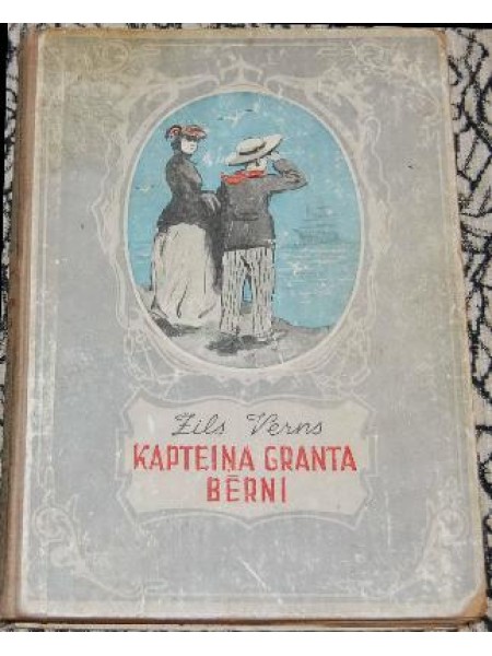 Kapteiņa Granta bērni 
