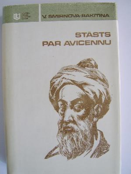 Stāsts par Avicennu 