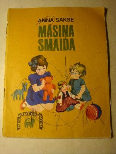 Māsiņa smaida 