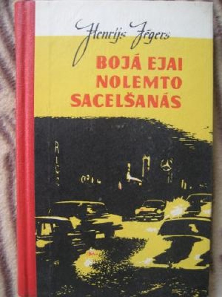 Bojā ejai nolemto sacelšanās 