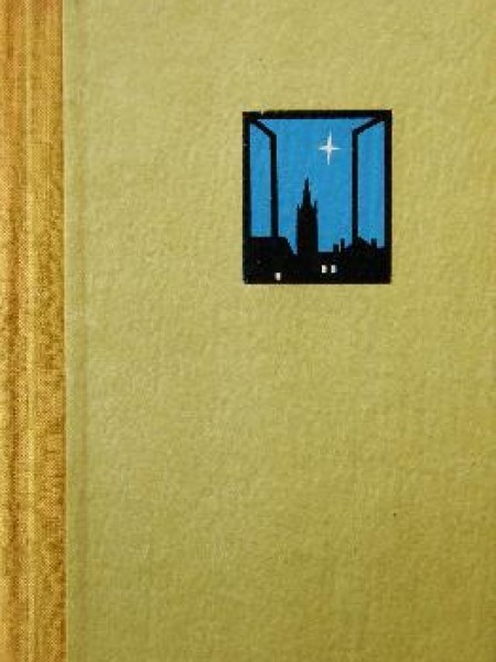 Sašķeltās debesis 