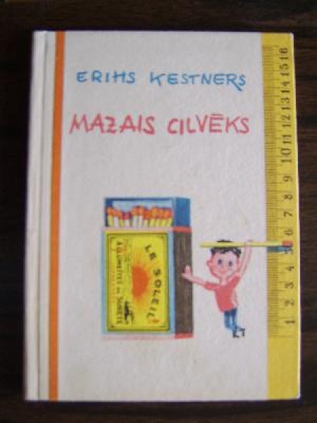 Mazais cilvēks