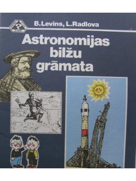 Astronomijas bilžu grāmata 