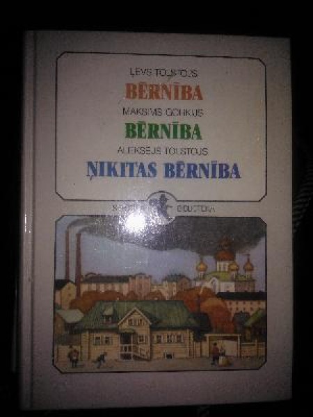 Bērnība 