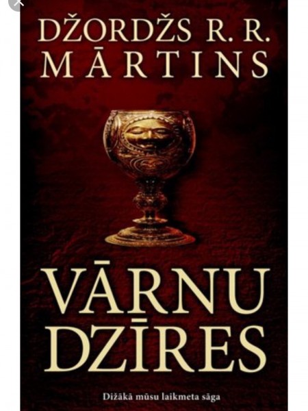 vārnu dzīres I