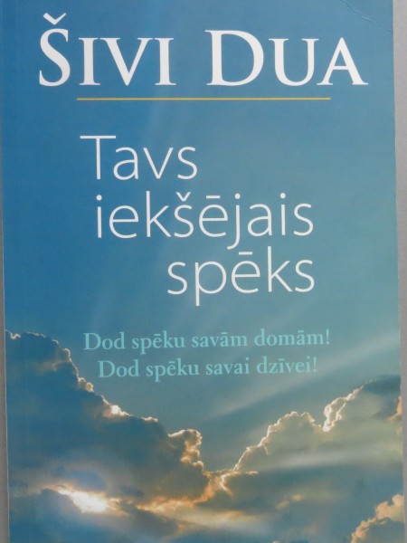 Tavs iekšējais spēks