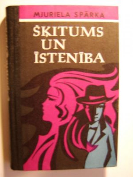 Šķitums un īstenība 