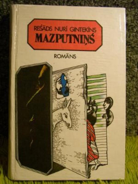 Mazputniņš Čalīkušū 