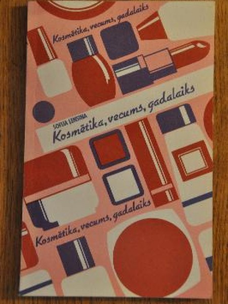 Kosmētika, vecums, gadalaiks 