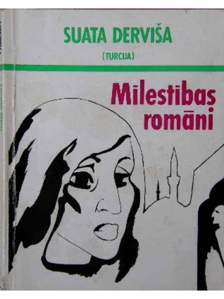 Mīlestības romāni