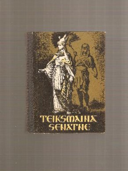 Teiksmainā senatne 