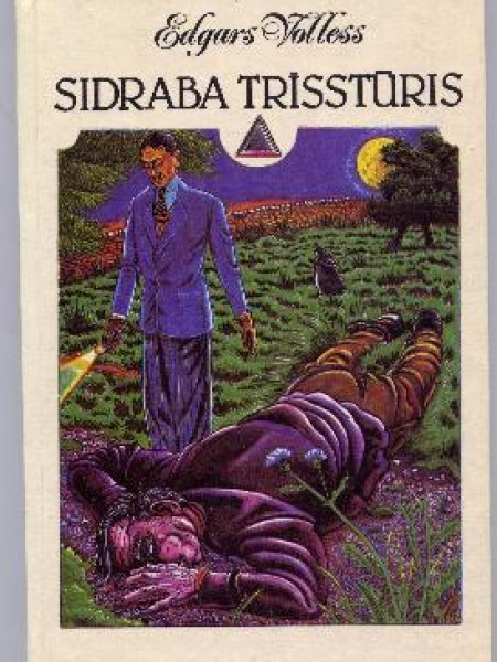 Sidraba trīsstūris 