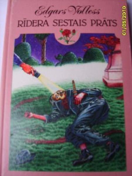 Rīdera sestais prāts 