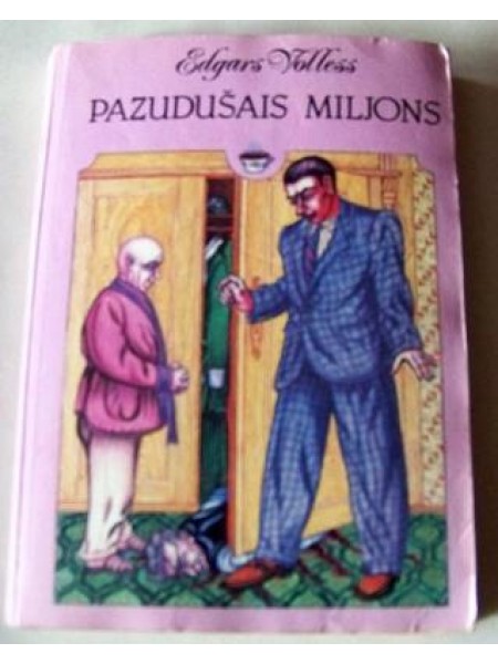 Pazudušais miljons 