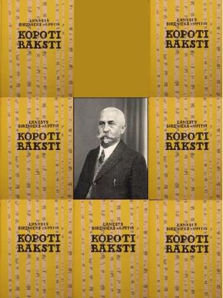 Kopoti Raksti 