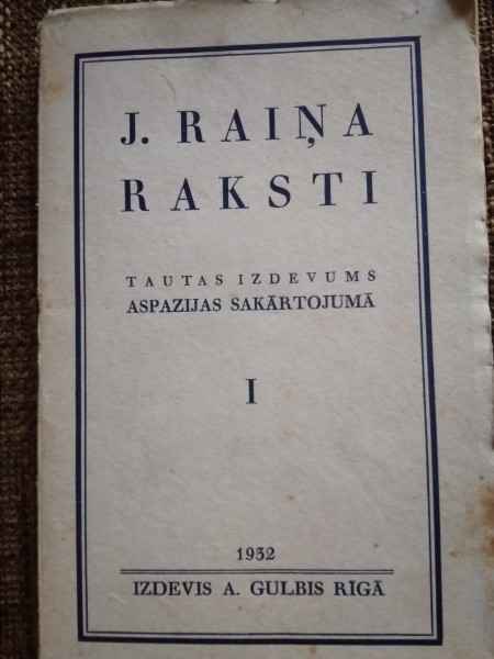 Raiņa raksti