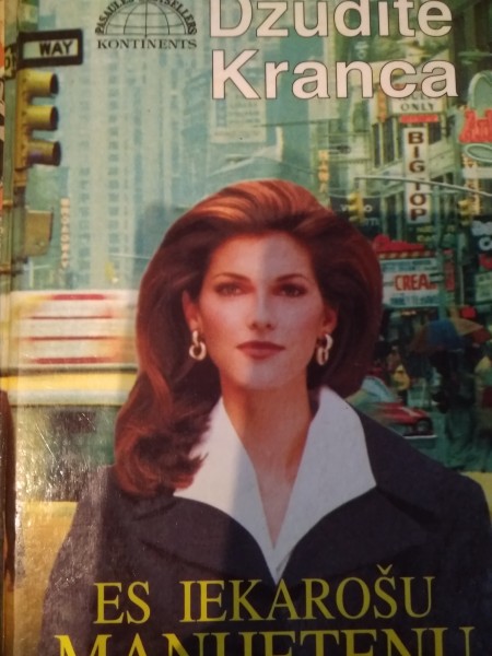 Es iekarošu Manhetenu