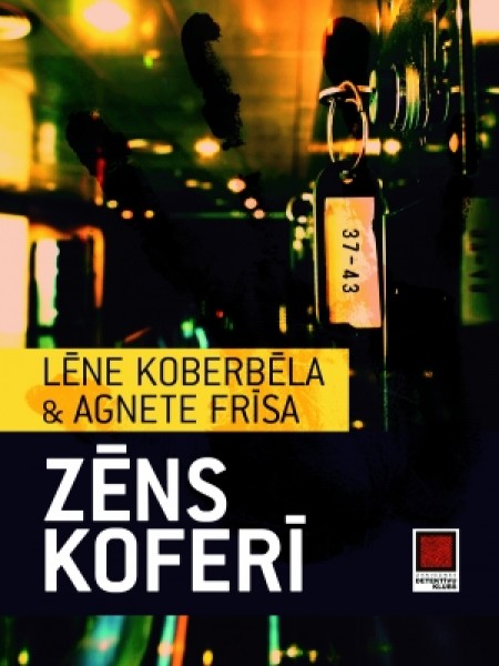 Zēns koferī