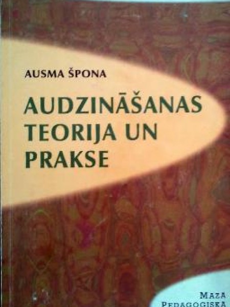 Audzināšanas teorija un prakse 