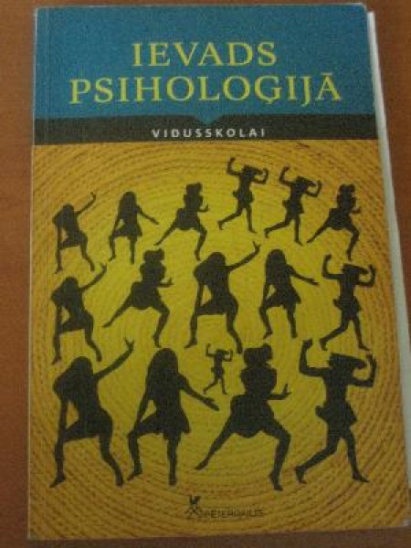 Ievads psiholoģijā 