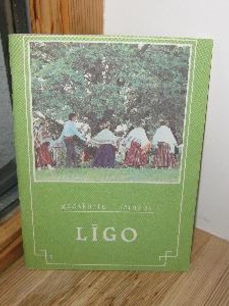 Gadskārtu ieražas LĪGO 