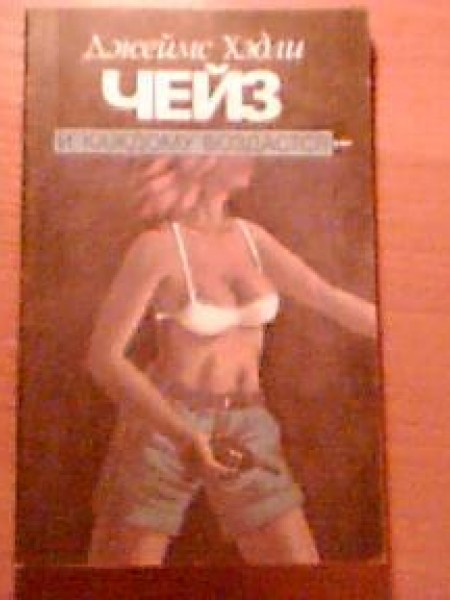 И каждому воздастся... 