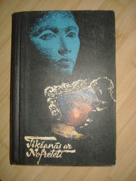 Tikšanas ar Nofreteti 