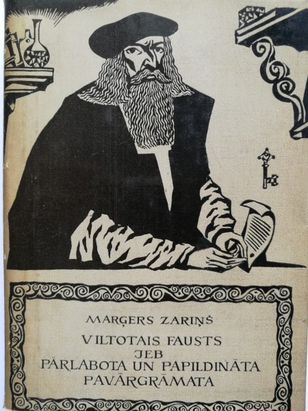 Viltotais Fausts jeb pārlabota un papildināta pavārgrāmata