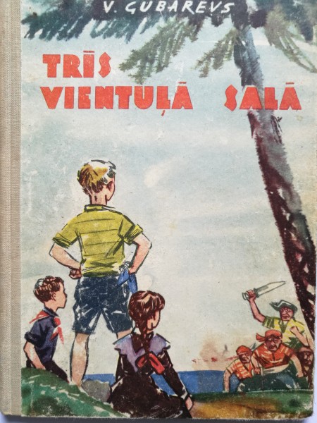 Trīs vientuļā salā