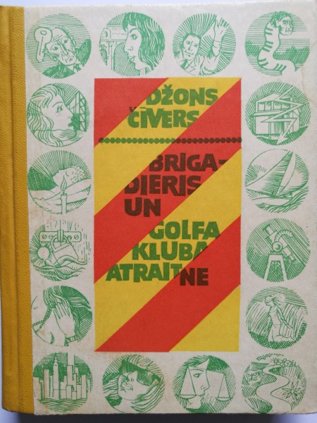 Brigadieris un golfa kluba atraitne